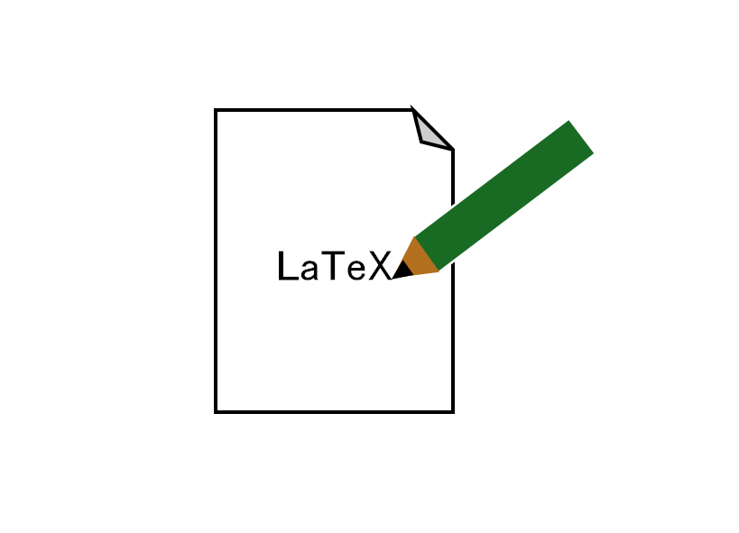 LaTeXによる執筆のイメージ図